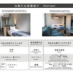 Kagan Hotel & Hostel